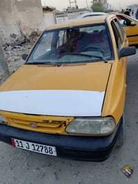 سايبه • رقم انكليزي • مكينة نظيفة