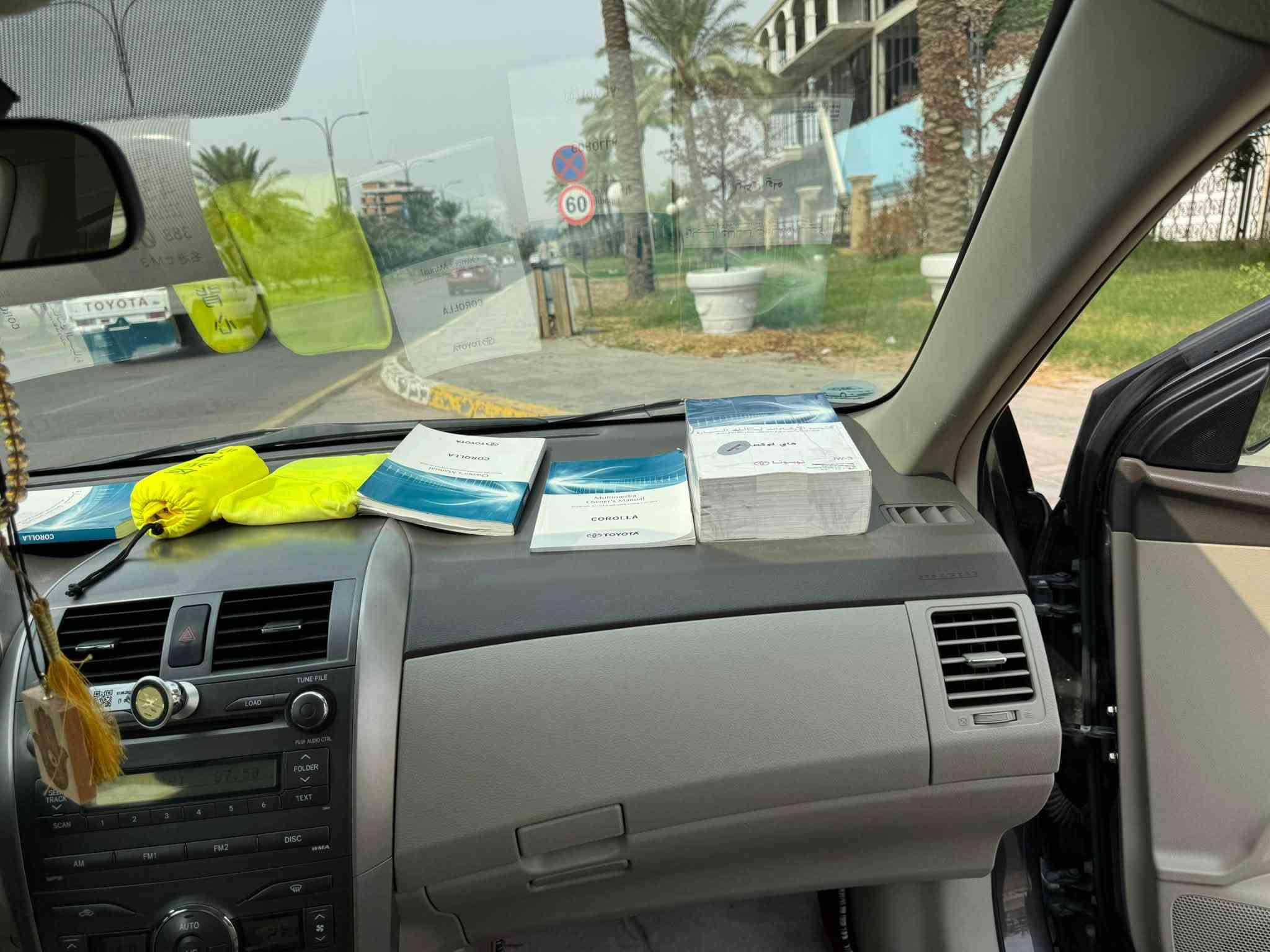 كورلا • ٢٠٠٩ • خليجية