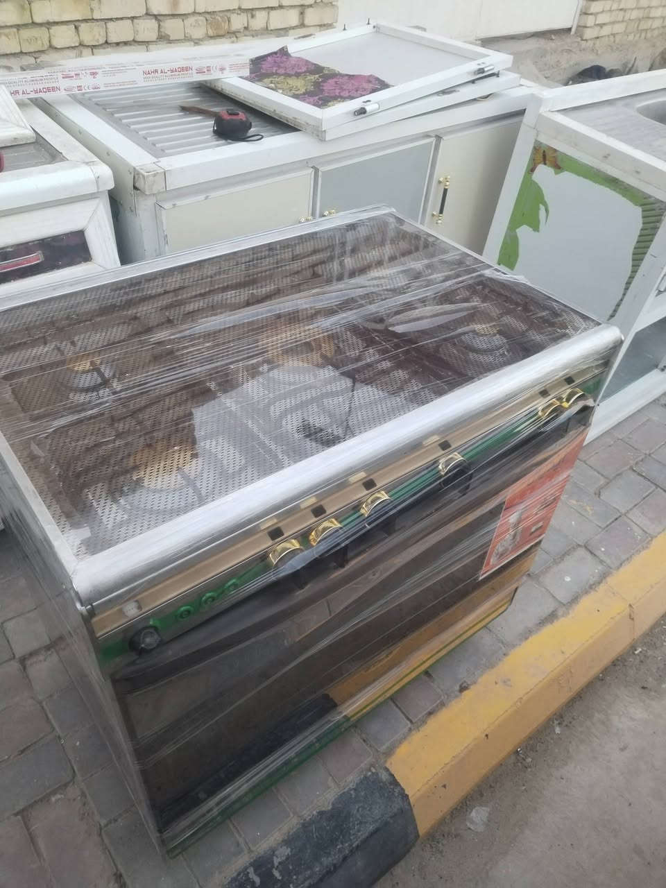 طباخ كريازي اخو الجديد ضمان سنه

السعر ٢٥٠

مجمع علي الدبي العزيزية الجمعية الثانية منطقة ل١٥٠ مجاور مدرسة شرف الدين

اتصال ***********
***********
