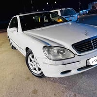 مرسيدس S500 • ٢٠٠١ • البصرة