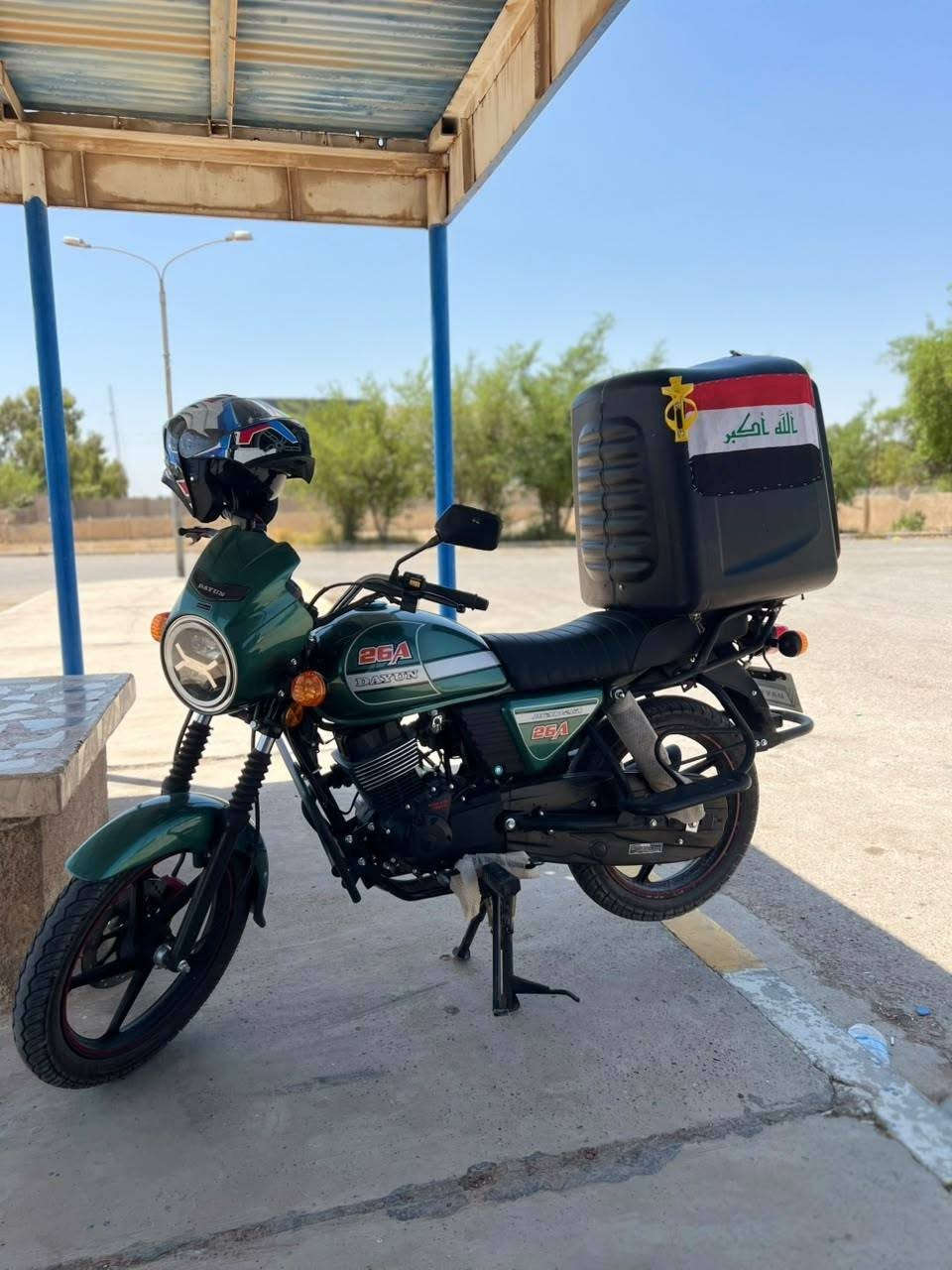 دايوان 2026
ماشيه 3000

السعر مليون 650

***********
