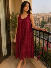 زبدة ليكرا • مقاسات • للنوم