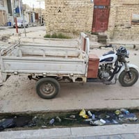 ستوته • مرقمه • بيه مجال