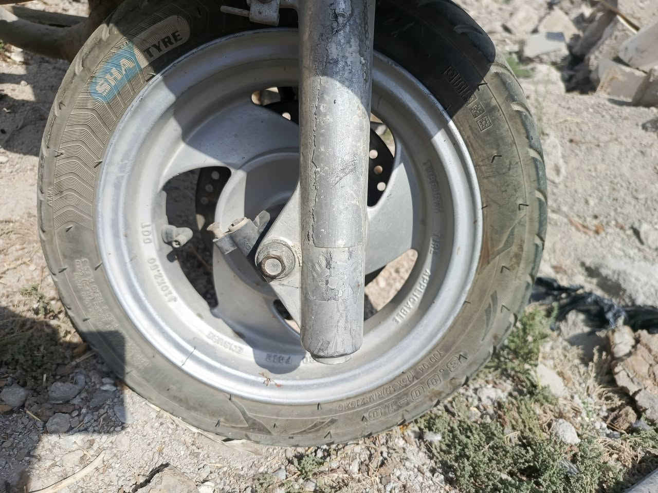 قطع غيار • جيفور شتريد • مركز سدناويه