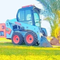 شفل بوكات • حجم ٤٥٠ • موديل ٢٠١٦
