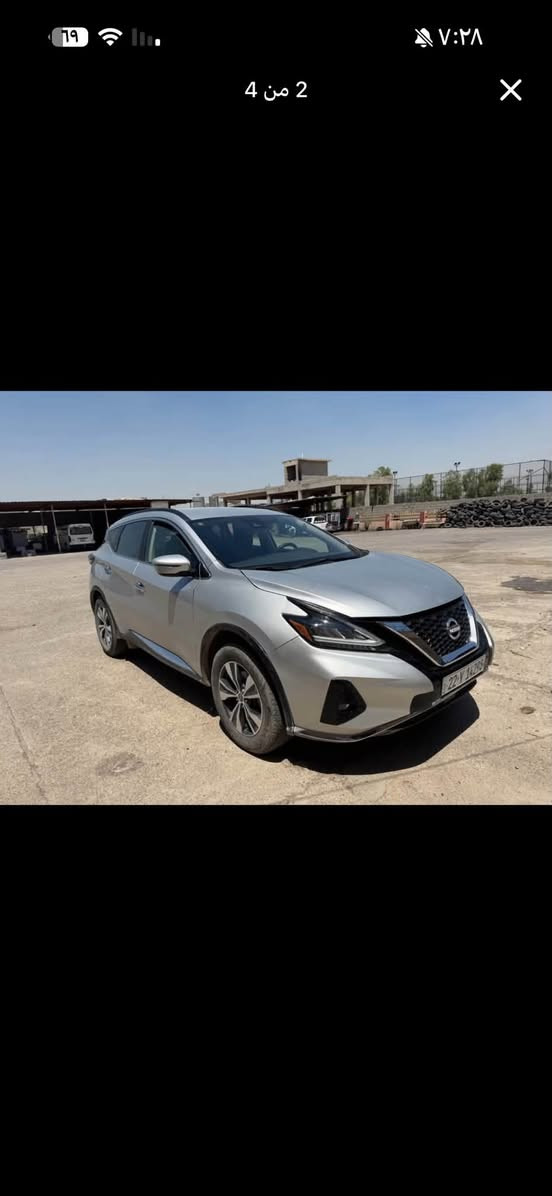سلام عليكم
***********
نيسان مورانو 2023 sv دبل اكسل 6V 
بصمة وشغال CarPlay 
به قطعتين ونصف صبغ أبيعه بثلاث قطع أشويه به داخل يم جاملغ ما واصل للدبل كل شي بشرط محرك و كير ماشية 50 ألف كيلومتر 
سنوية جديدة باسمي نافذة لغاية 2030 
ابيعه ب ١٤٣ وبه مجال 

بو فروشتن 
سي بارجة سبوغة كةمي ناوي كرتة نةكيشتووتة دةبلةكةي
گير و مةكينة بة شةرت بةناوي خومة ٥٠ هةزار كيلومتر رويشتووة 
سةنةوي تا ٢٠٣٠ 
بة ١٤٣ گةلا و مةجاليشي تياية
