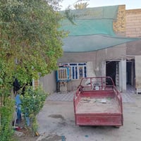 اسلام عليكم بيت طابو زراعي سند 25 الموقع : نهاية كاع ناطق الطريحي ، بش...