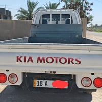 14مكفوله كفاله عامه بابل دولي ب اسمي تبريد وحداديه ونضافه فول 07733800...