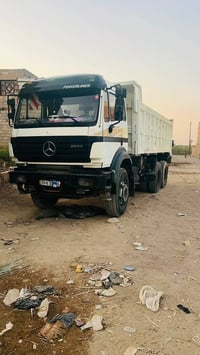 موديل ٩٦ • سنكل • بغداد