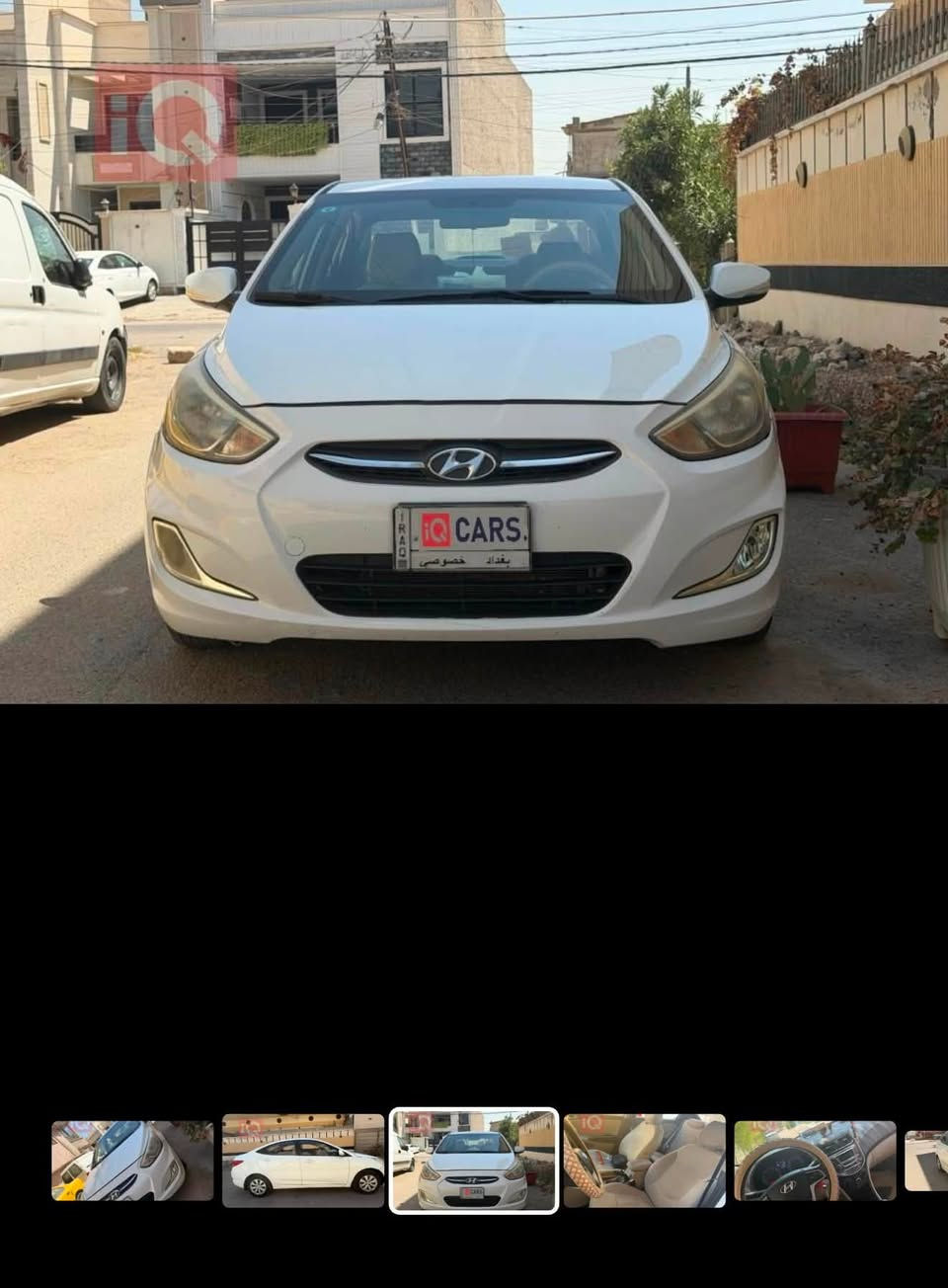 هيونداي اكسنت بيع مستعجل
٢٠١٦ 
خليجي 
بيهه صبغ الهلالات الخلفيه فقط 
السياره من ٢٠١٧ يمي ع ايدي 
تبريد محرك كير خير من الله 
السعر ٩٧ ورقه وبيهه مجال شويه 
مكان السياره بغداد بغداد الجديده
***********

