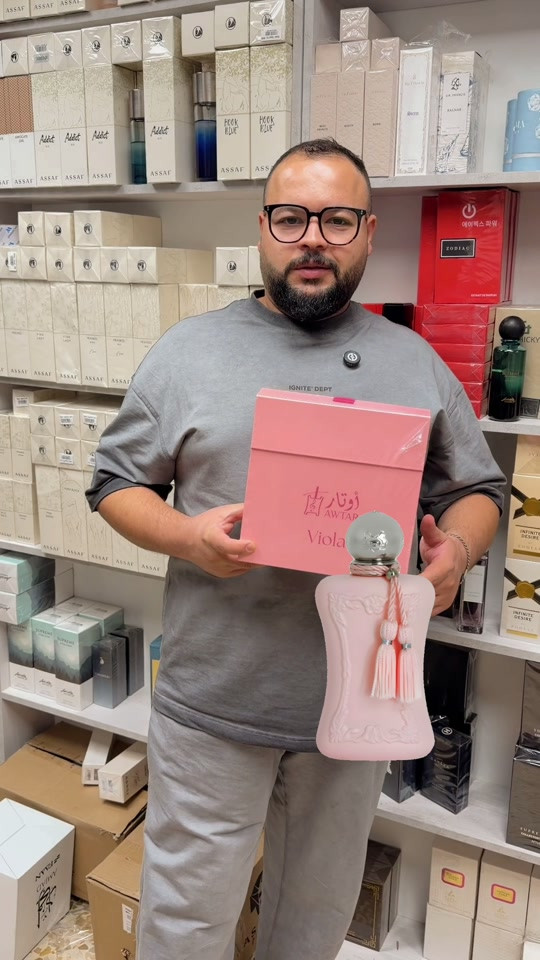 عطر فيولا بديل ديلينا #سيف_الخفاجي_للعطور_***********_*********** 
