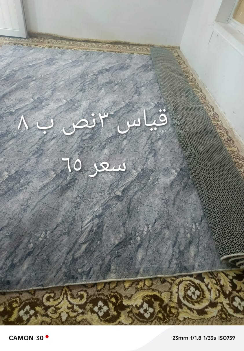 للبيع ***********
