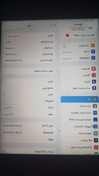 آيباد اير ٢ • ٣٢ غ.ب. • شعله