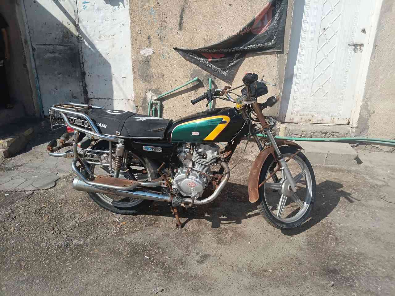 البيع سعر.    ٢٥٠.      ***********
