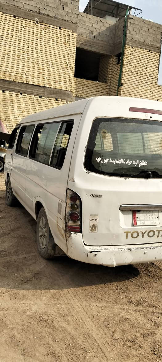 كيا • مراوس • ٢٠١٤