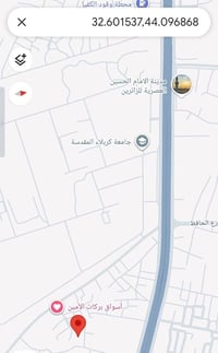 سند ٢٥ • كربلاء • ١٧٠م
