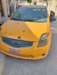 للبيع مكان بغداد المدينه الصدر 07725915665