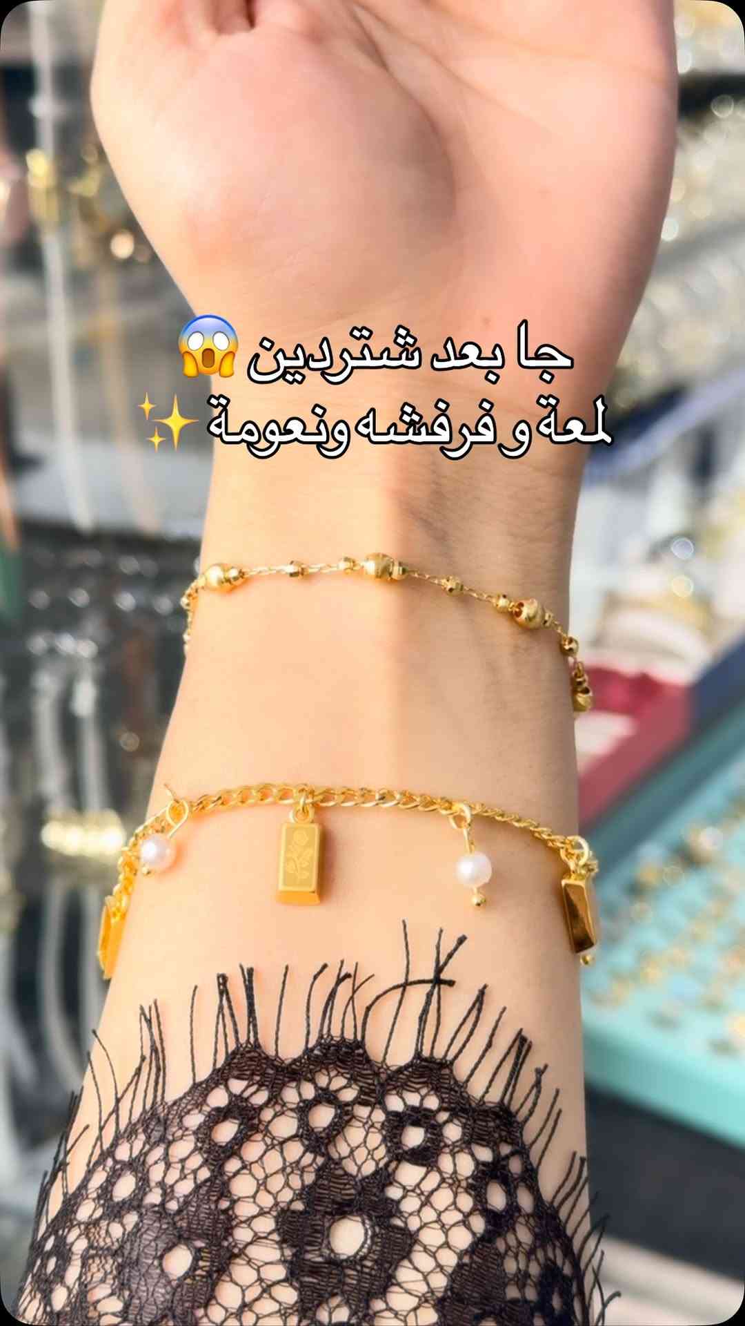 لمعة • نعومة • ذي قار