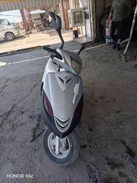 ماكس ثعلب • نضافه • فول