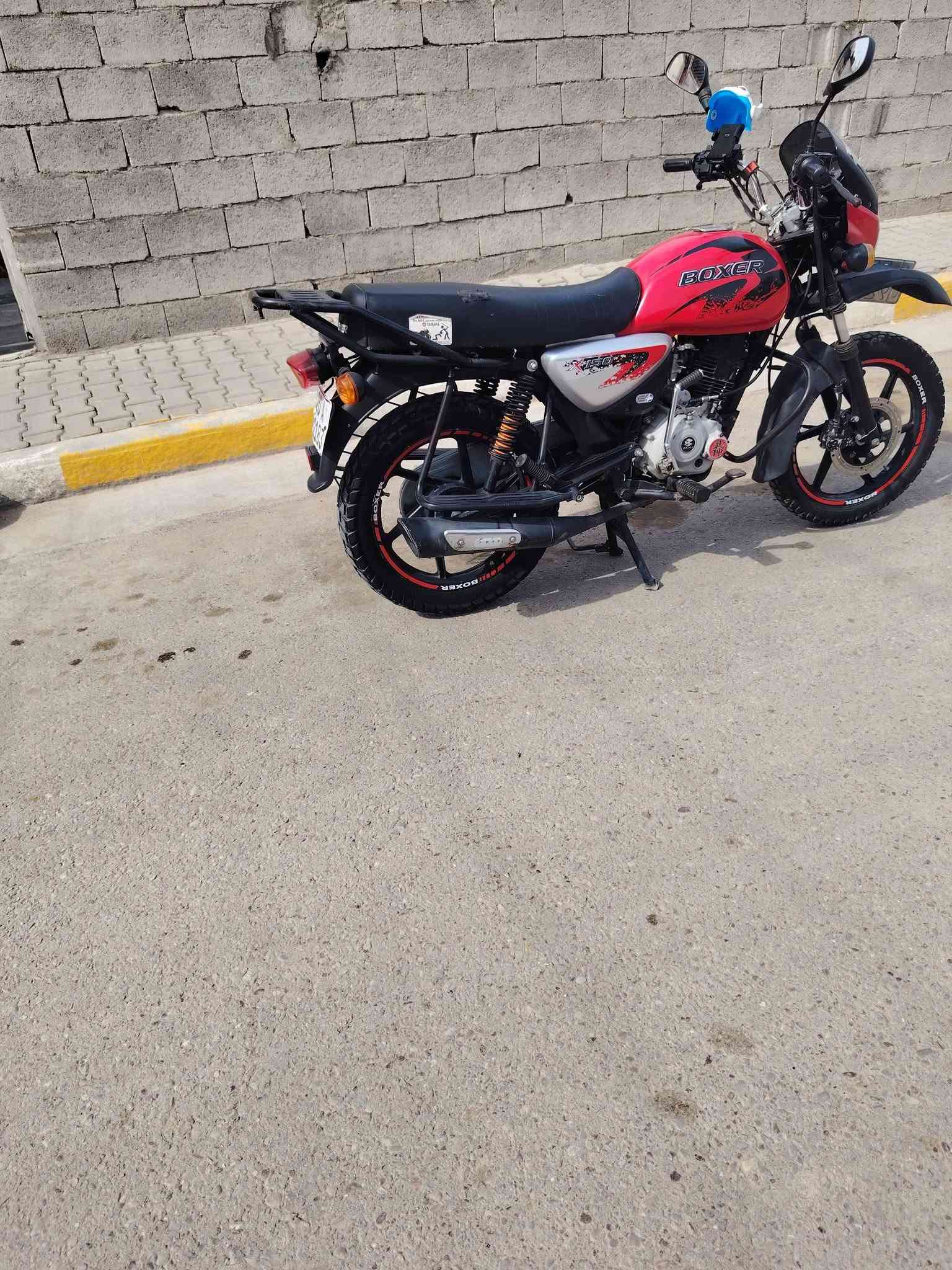 بوكسر • ٢٠٢١ • جاهزه