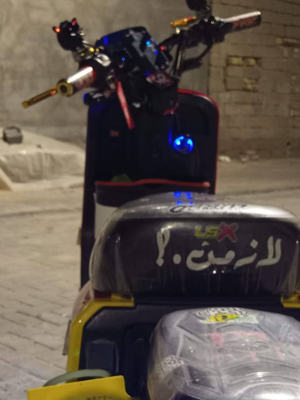 دراجه  ار11  مديل 2026 6بطاريات نضيفه لبيع السعر خاص مكاني البصره كرمه علي مقابيل ساحه شهداء الاتصال على رقم واتساب ***********
