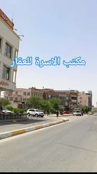 حي التعليب • ١٤٢م • باسم شخص