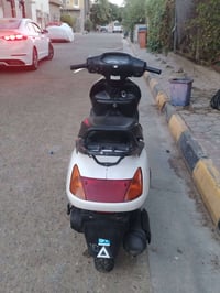 اسبيسي • ياباني • مكفولة