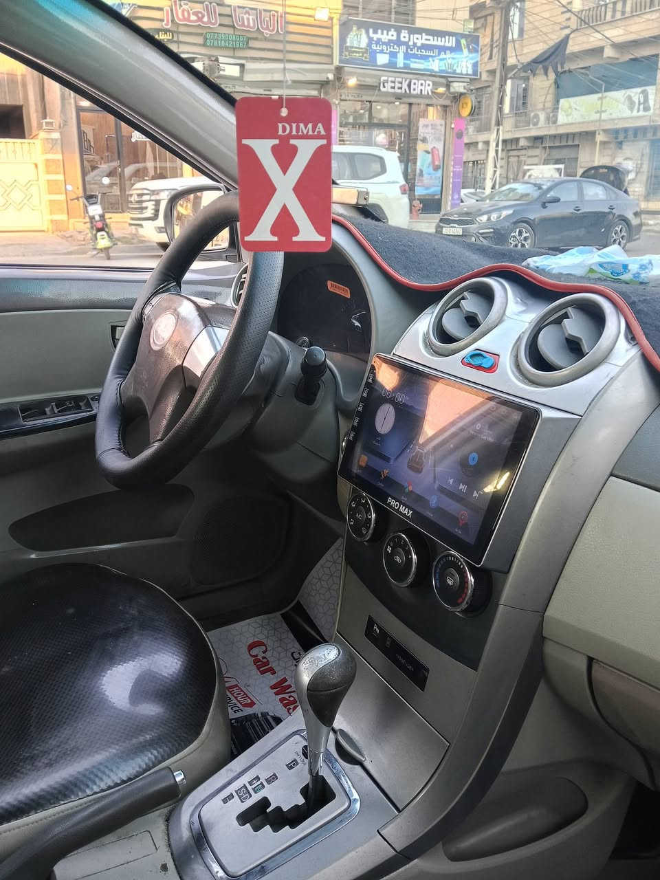 سلام عليكم
BYD G3 2013 سياراة كاملة مكملة مكينة+كير بلادي مكفولات صدر امامي خلفي مابية شي رقم الجديد بأسمي وسنوية وهزة جديدة مواصفات معروفة كاميرا بك لايت شاشة بصمة ترحيب سيارة كير أوتو مابية أي خلل ومابية ضربة فقط بيبان إلي بصف سائق مصبوغات وجاملغ الخلفي سعر 45 وبيها مجال لطيبين مكاني منصور
***********
