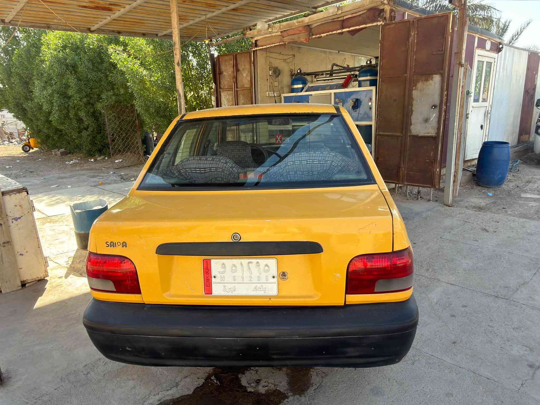 سايبا • ٢٠١٥ • رقم انگليزي