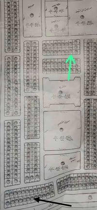 قطعة • جوه السوك • التوزيع القديم