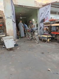 صيانة دراجات نارية • MZ • بروانه حي الصناعي
