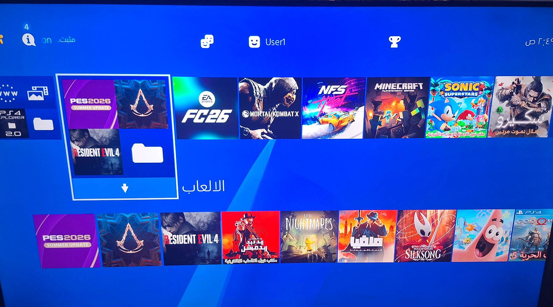 بـلي ٤مهـكر قرص 12.52 
ذاكره ٥٠٠ جيجا بايت
جوسـتـك ✅️ اصـلي 
جوسـتـك تـجـاري 
يـو بـي اس 850 واط
متروس العاب حديثه 🥈🎮
بسعر ٣٠٠ الف فقط قفل 
***********