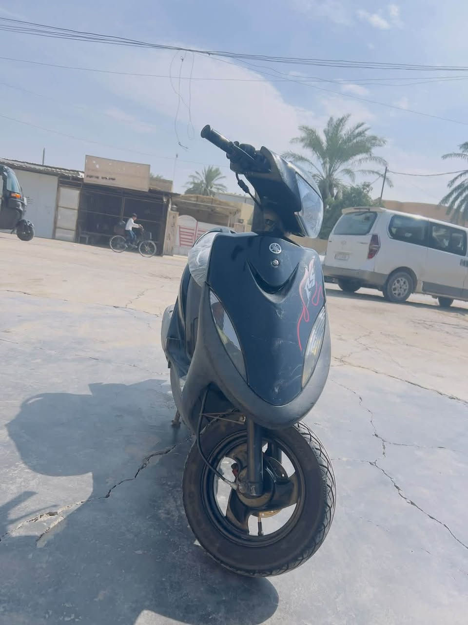 ماكس عدلة • ما متعوبه • بغداد الراشدية