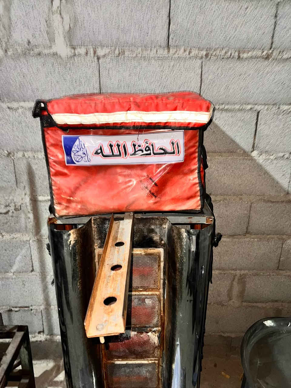 غراض مطعم للبيع ***********
