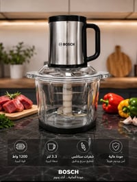 بووش • ٣ ونص لتر • تحكم لمس