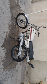 نامه كلك • الزبير • البصرة