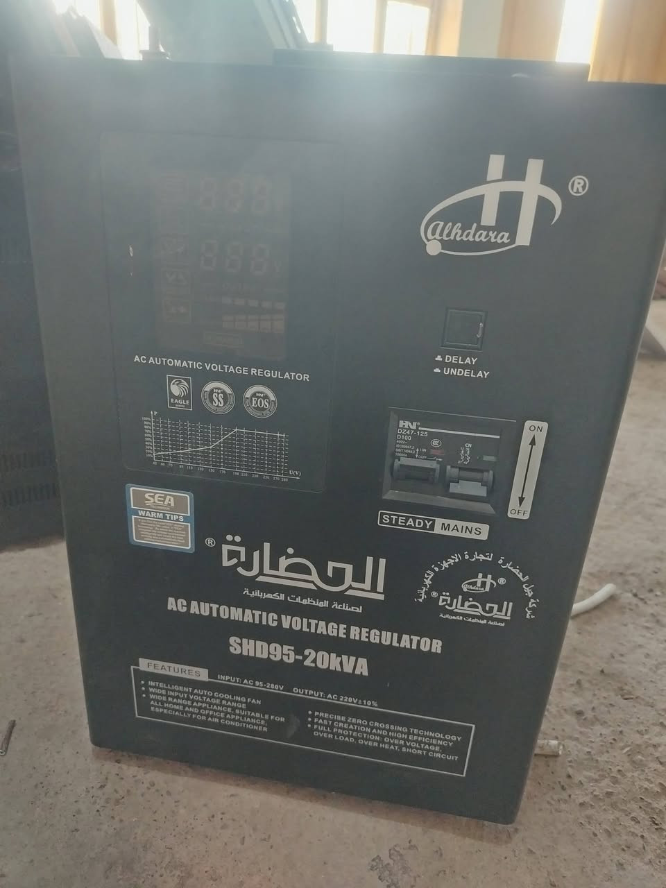 ثلاث روافع ابو العشرين للبيع سعر خاص الاتصال
***********
