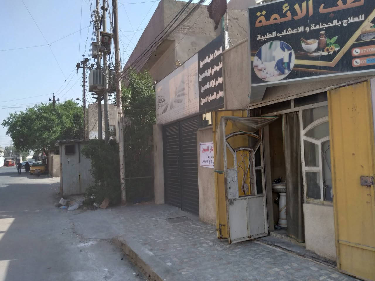 نصف قطعة للبيع شرك ٩٢م من اصل ١٨٥م
بالحبيبية مقابل مكولات وليد ابو الكص
الواجهة اربعة على شارع خدمي ثالث بيت عن الشارع
العام للاستفسار واتساب ***********
