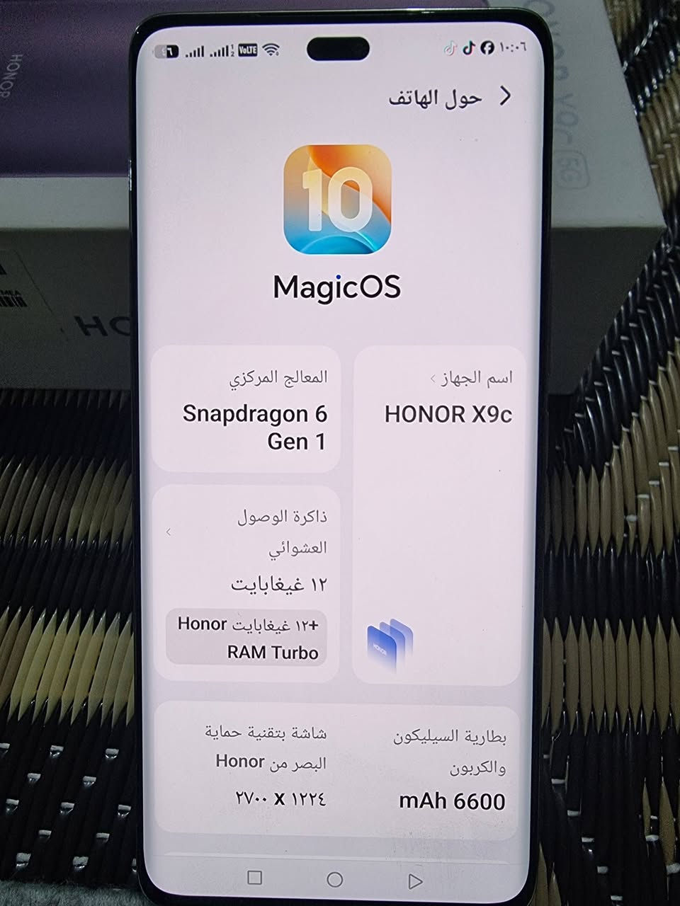هونر X9c • ١٢ جيجا • بطارية ٦٦٠٠