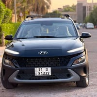 كونا ٢٠٢٣ • بانوراما • بنيد بس