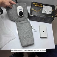 مساج ركبة • داتا شو • شاشة GPS