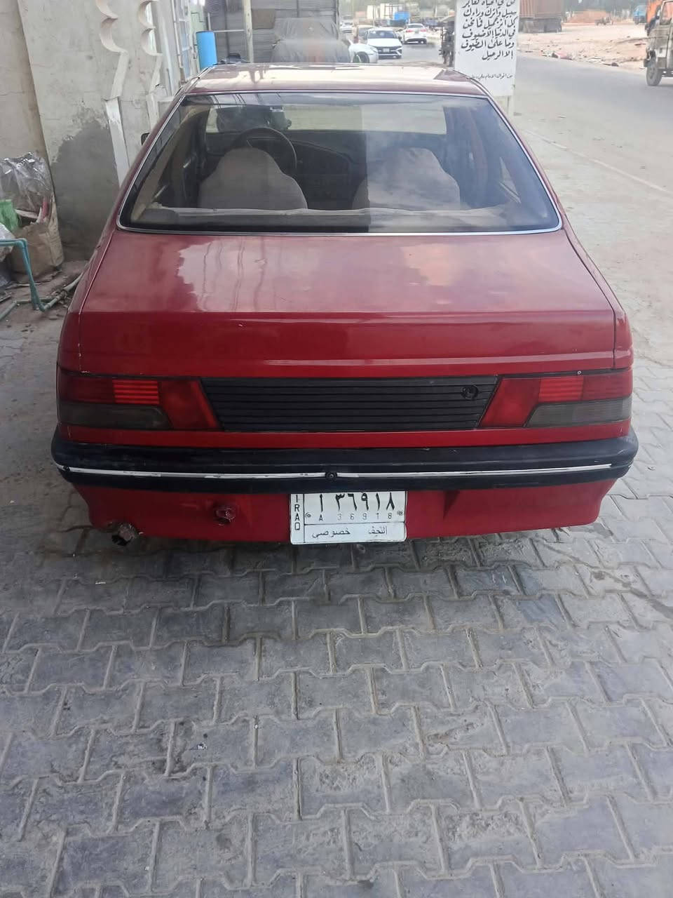 بيجو فرنسي • اوتوماتيك • ١٩٩٢
