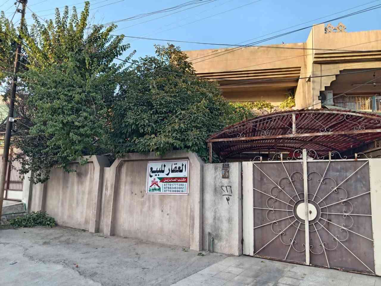 بيت للبيع في حي الوحده سايدين مقابل جامع الصابرين فرع معهد صناع الامل مساحه 252 واجهة 10 موقع مميز للاستفسار الاتصال على الارقام ***********أو***********
