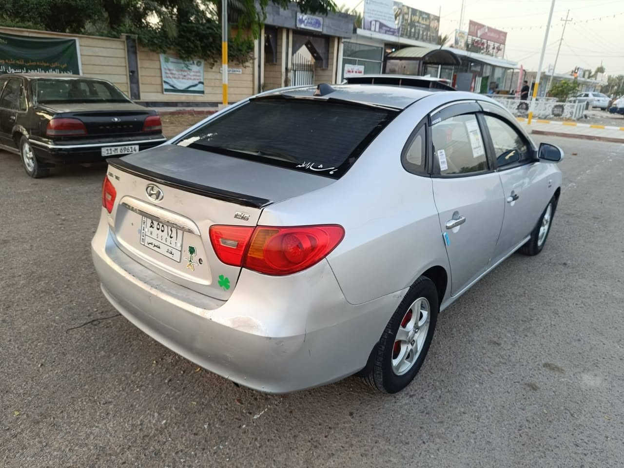 افانتي • ٢٠٠٩ • رقم بغداد