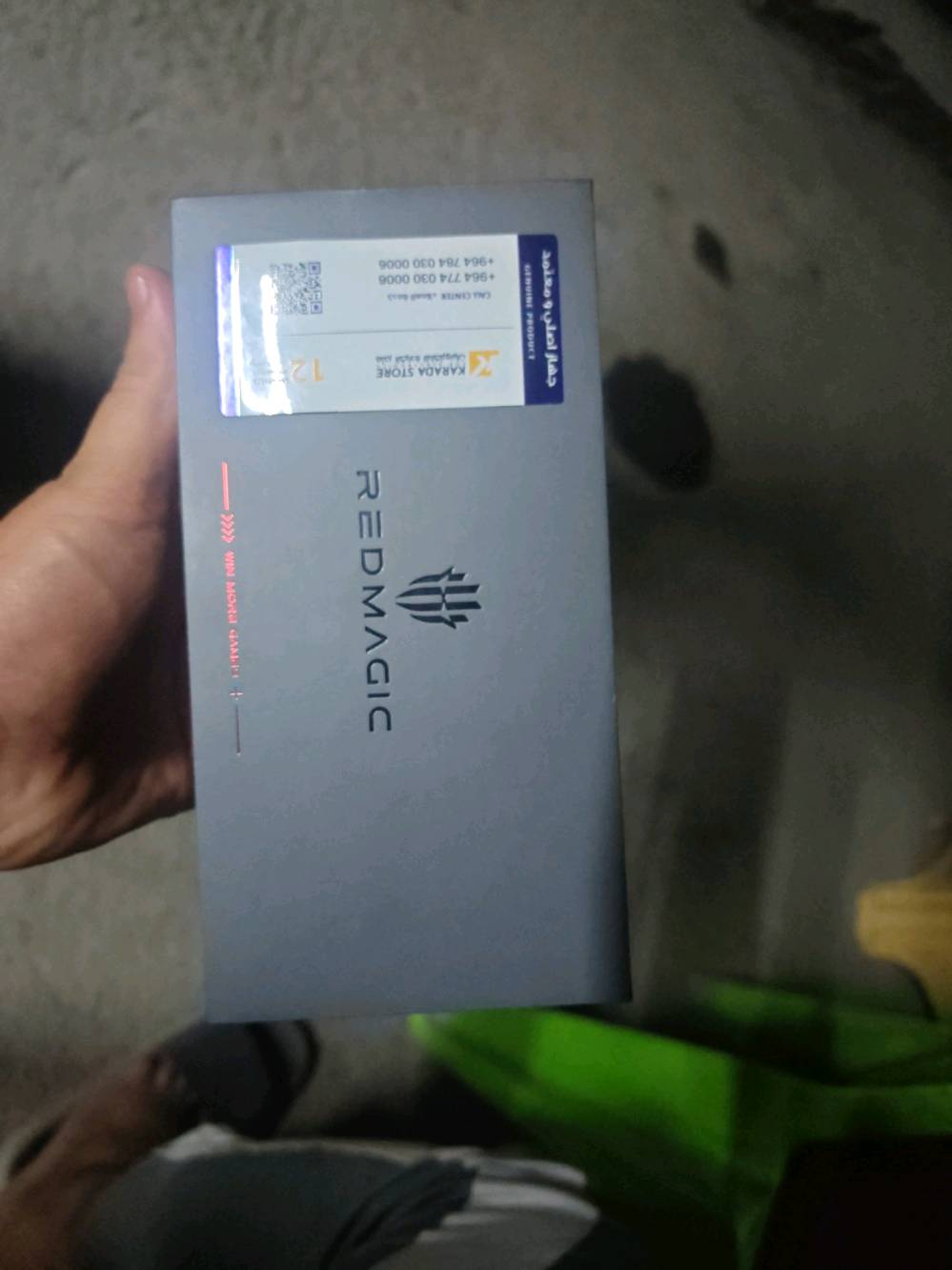 جهاز معروض للبيع استخدام يوم واحد السعر 1,200