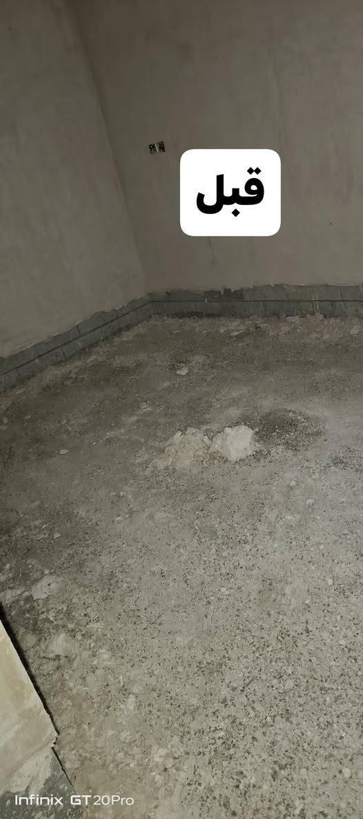 السلام عليكم ورحمة الله
يوجد لدينا كادر عمل جاهز. 
تنضيف بيوت 
تفليش تكشيط 
تصعيد 
سيراميك ولبخ 
ما عليك بس تتصل على رقم وكلشي علينه 
الهاتف: ***********
