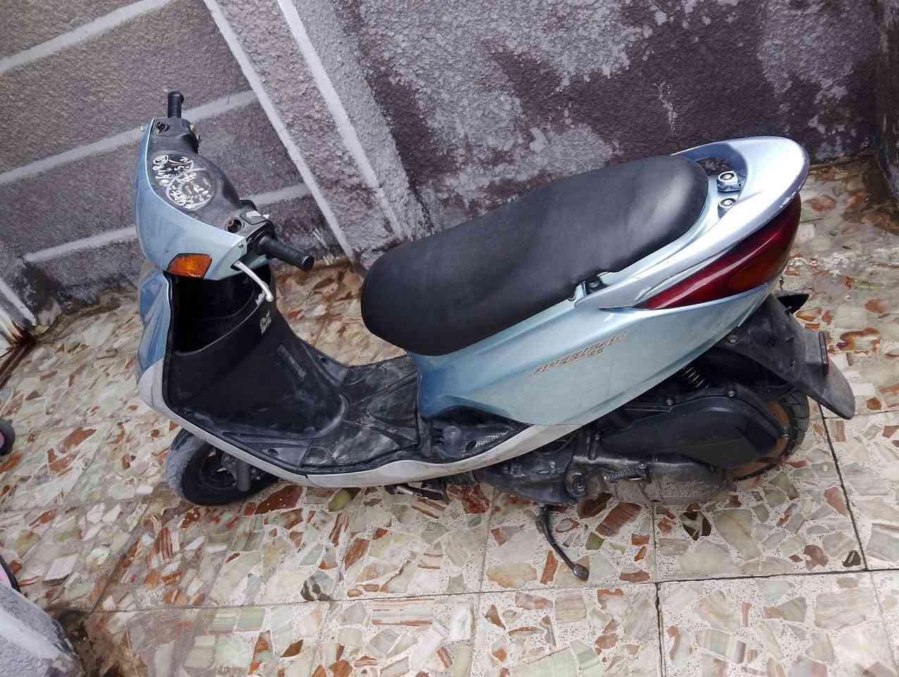 الشعب