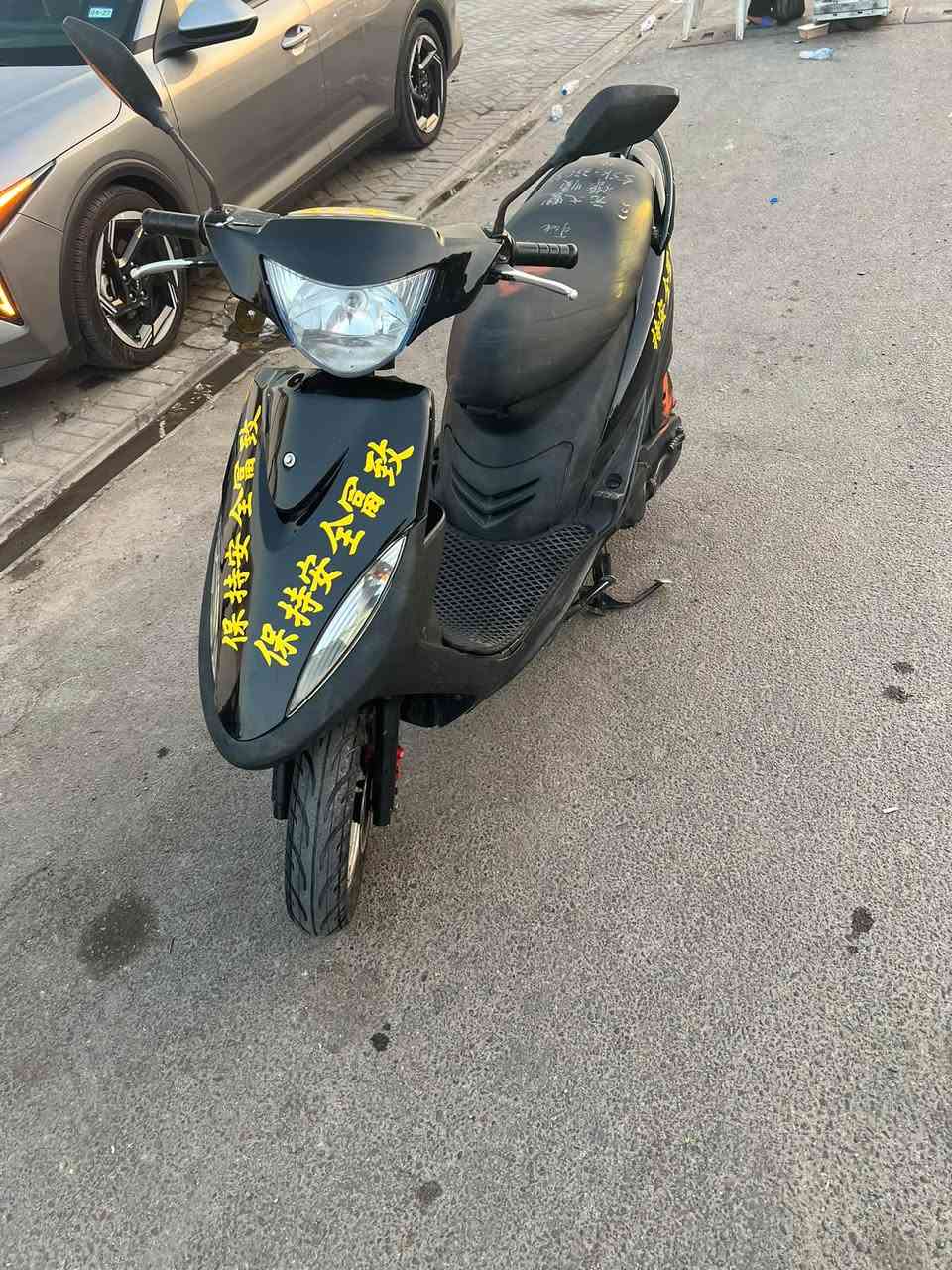 ماكس لبيع كفالة لعنوان  لحبيبية  سعر ٩٠٠  ***********
