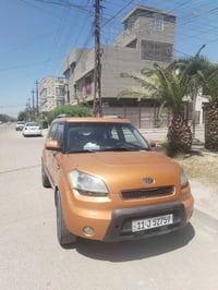 سول ٢٠١٠ • مكينة ١٦٠٠ • رقم بغداد