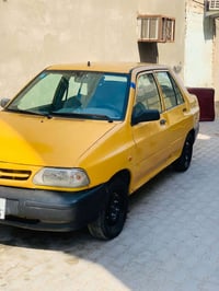 سايبا • ٢٠١٦ • هيئه وغرامات